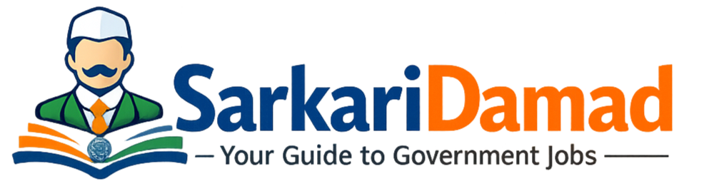 sarkaridamad.com